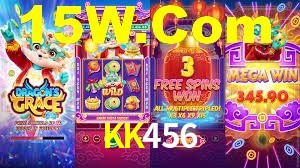 Instant EasyPaisa KK456