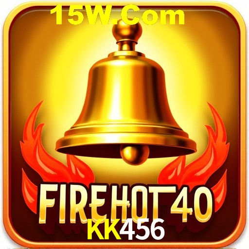 Secure Login KK456